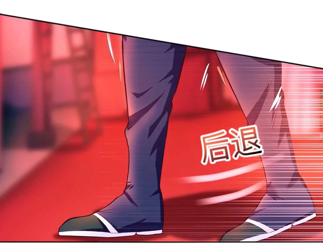 chapter page