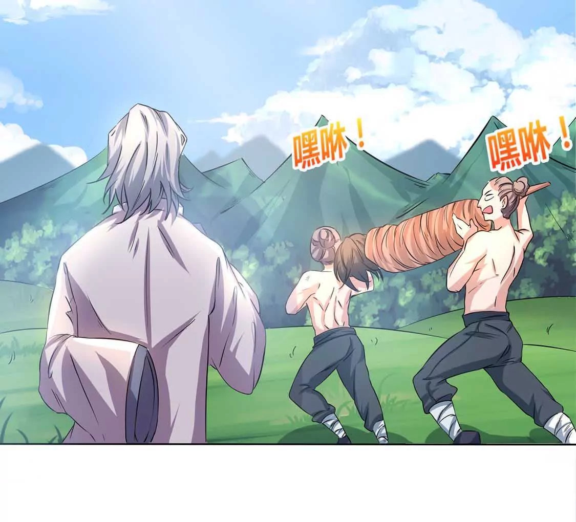 chapter page