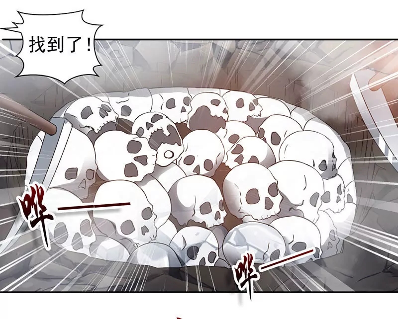 chapter page