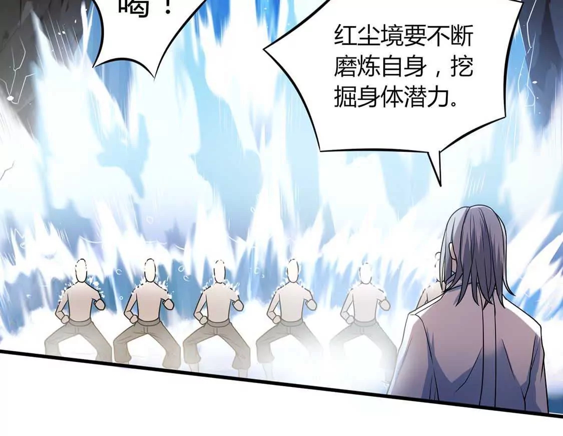 chapter page