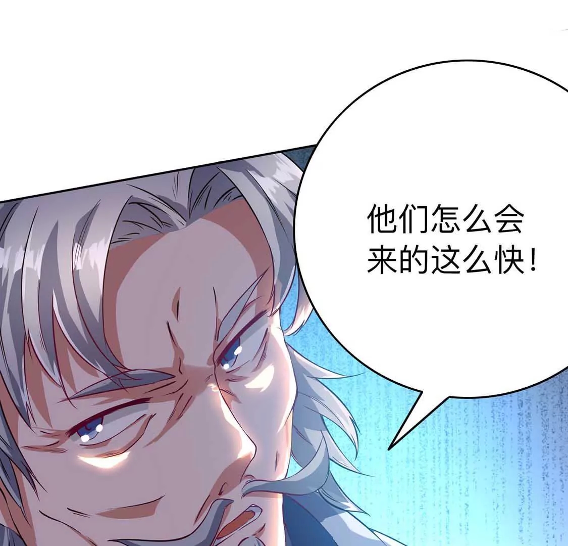chapter page
