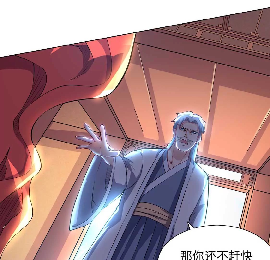 chapter page