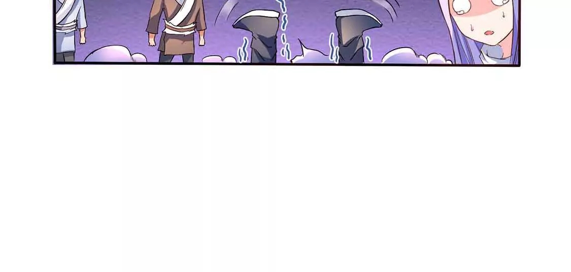 chapter page