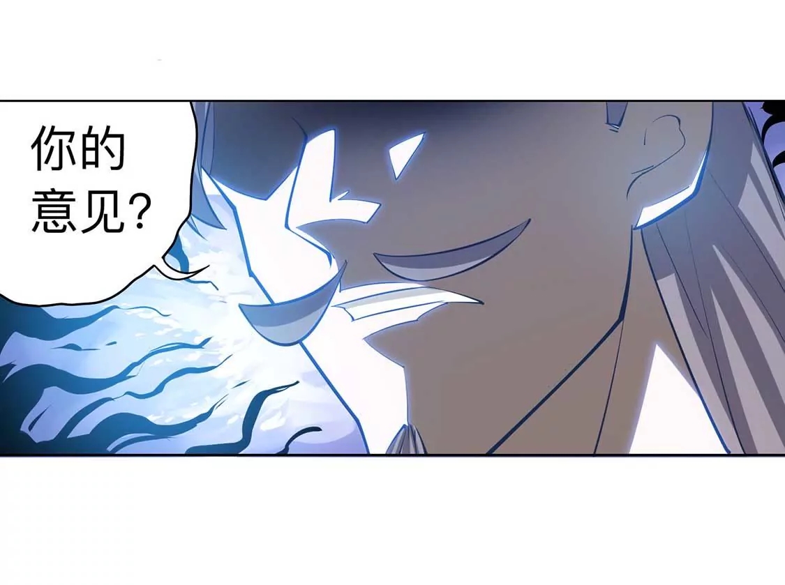 chapter page