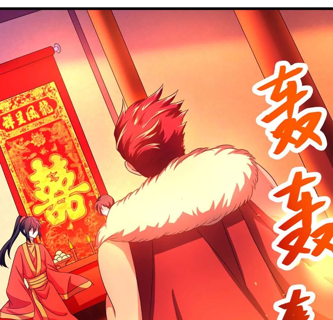 chapter page