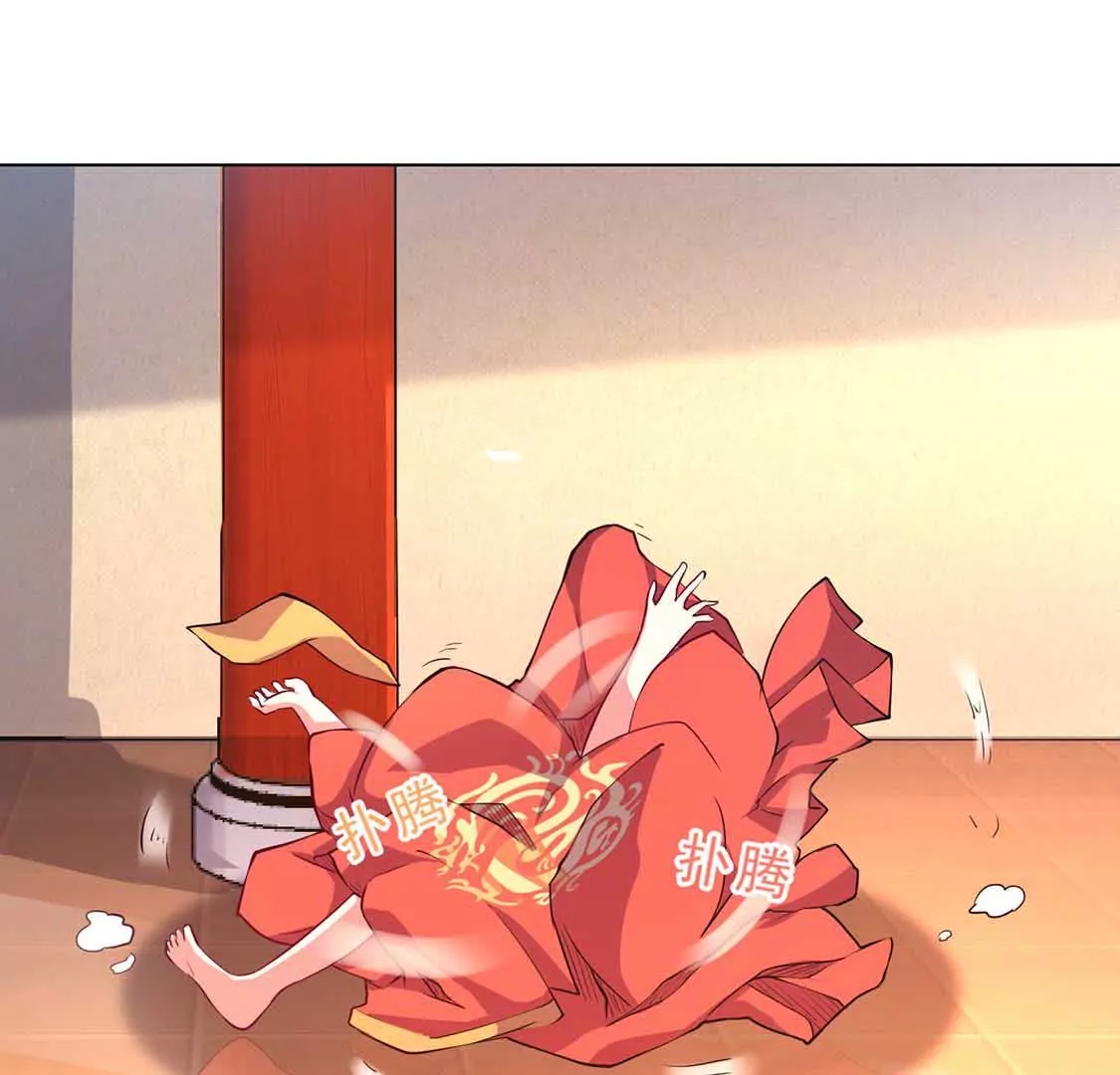 chapter page