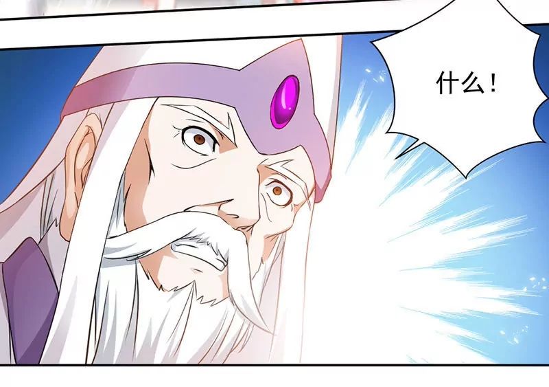 chapter page