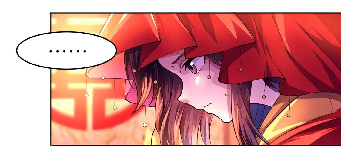 chapter page