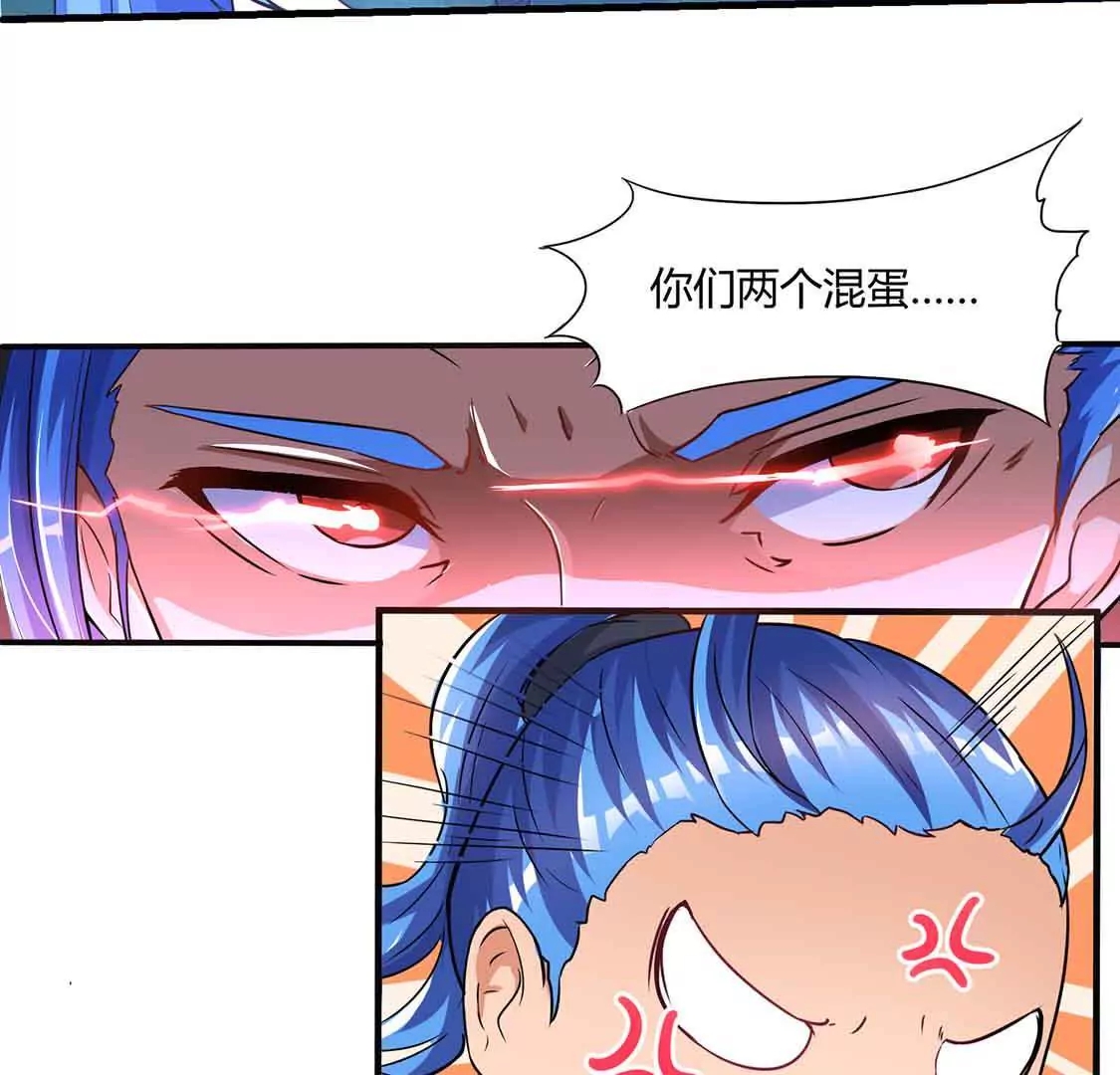 chapter page