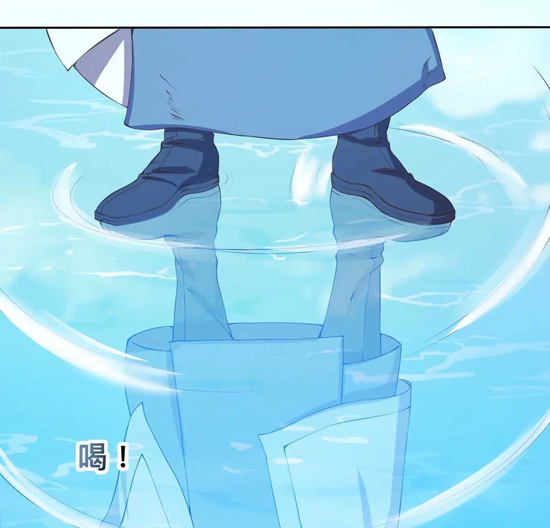 chapter page