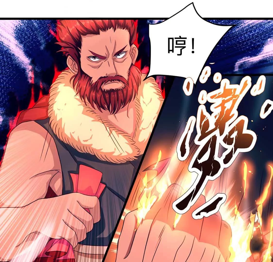 chapter page