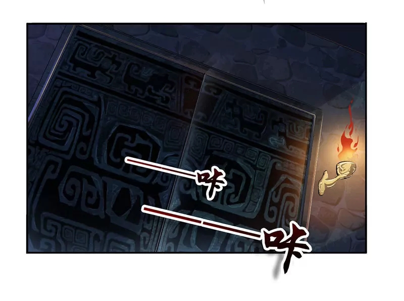 chapter page