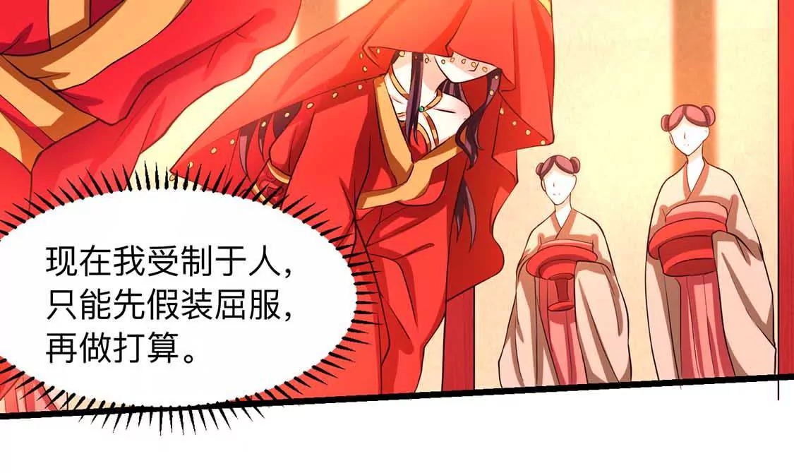 chapter page