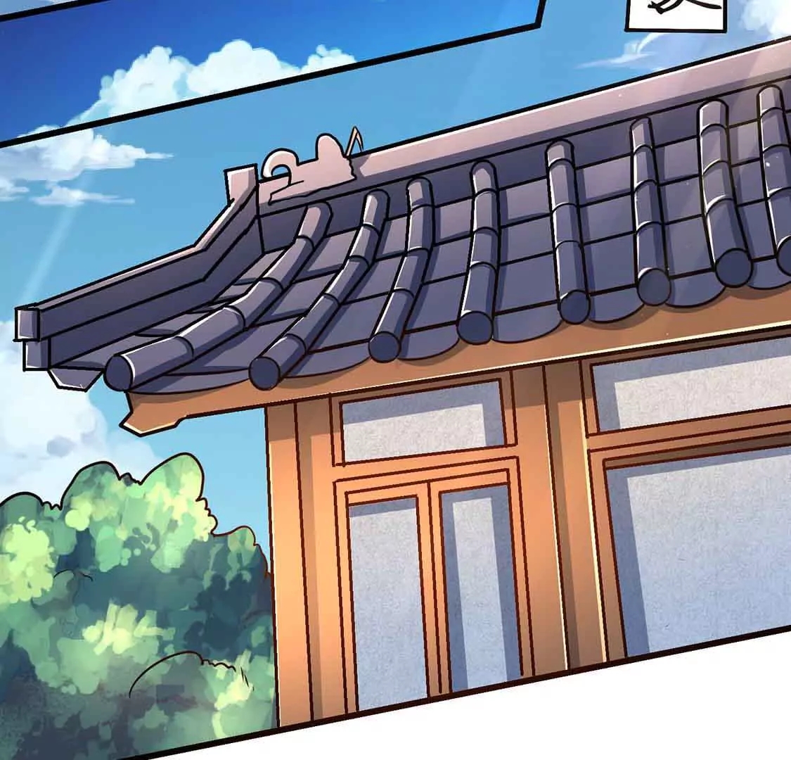 chapter page