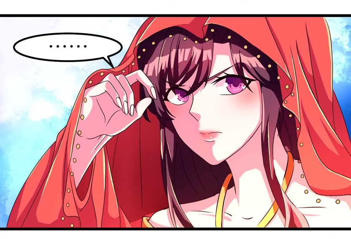 chapter page