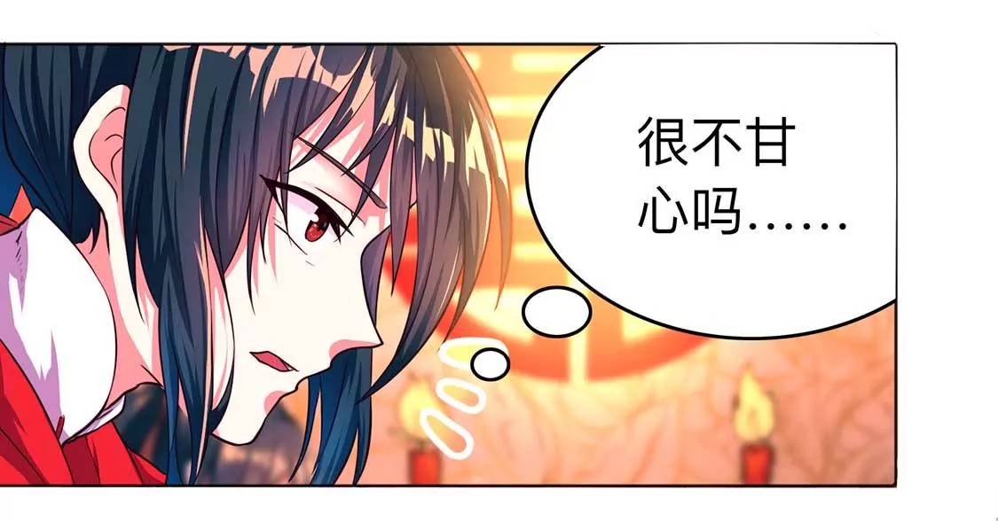 chapter page