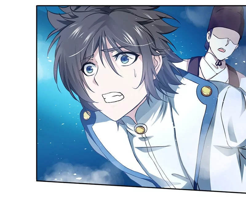 chapter page