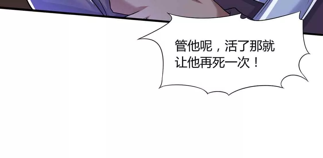 chapter page