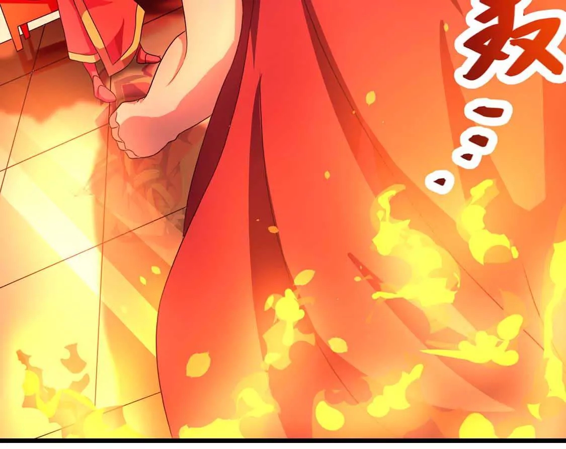 chapter page