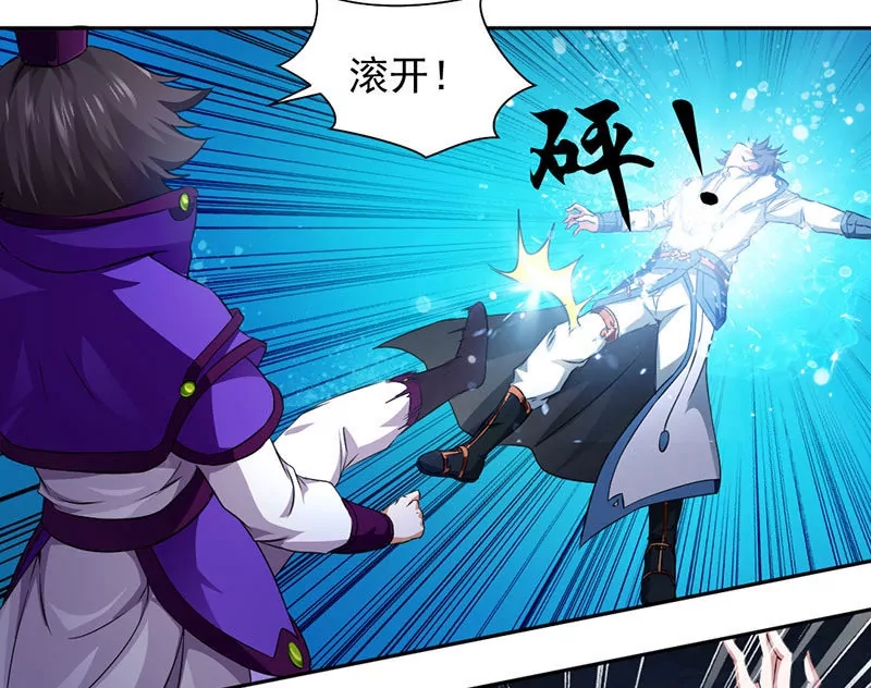 chapter page