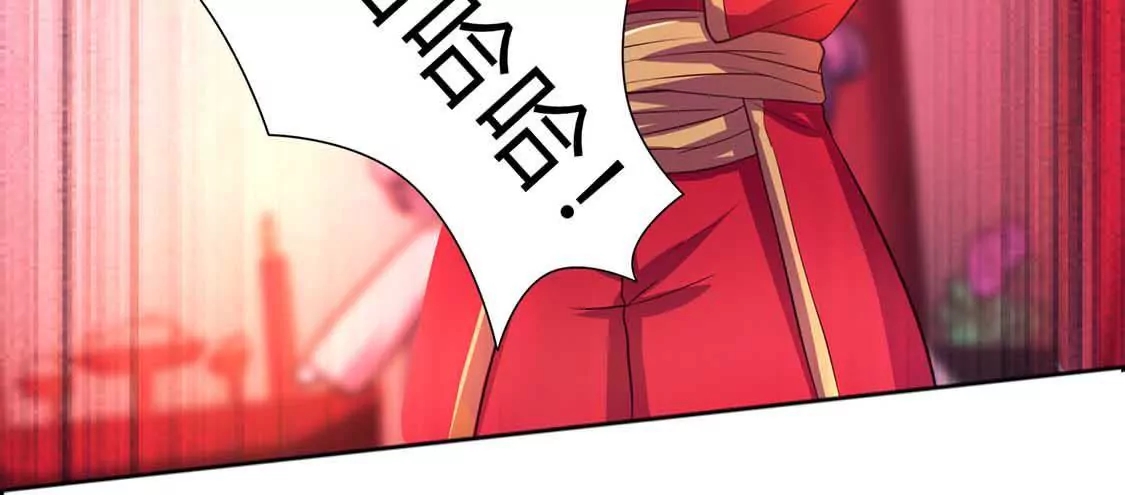 chapter page