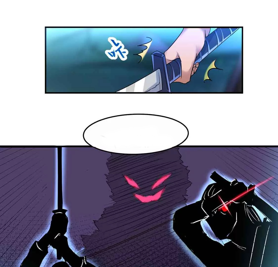 chapter page