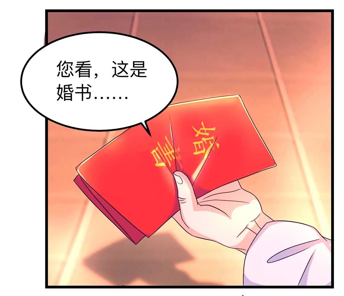 chapter page