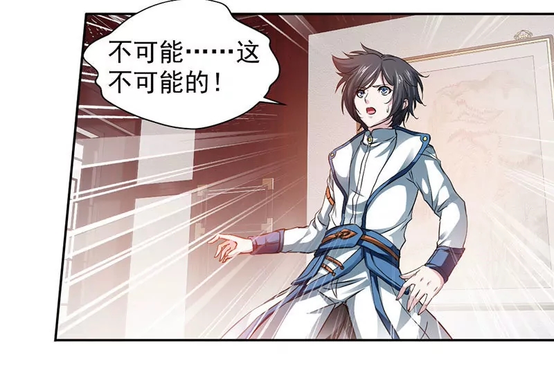 chapter page