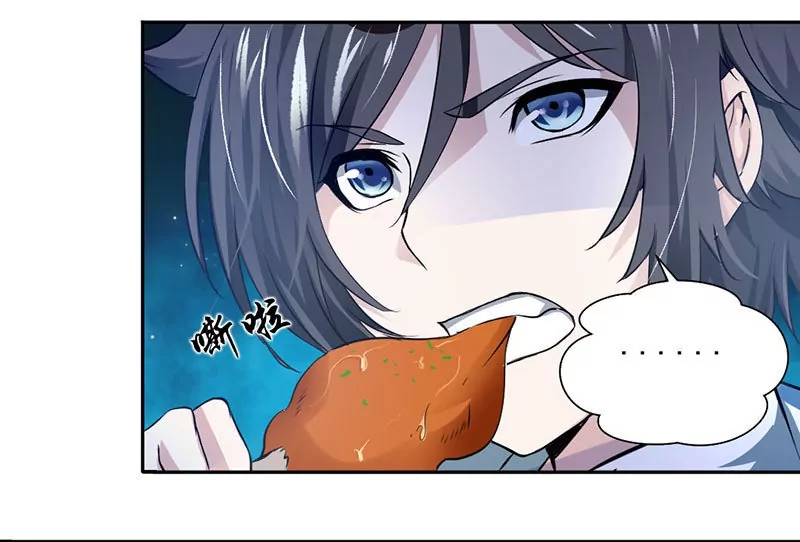 chapter page