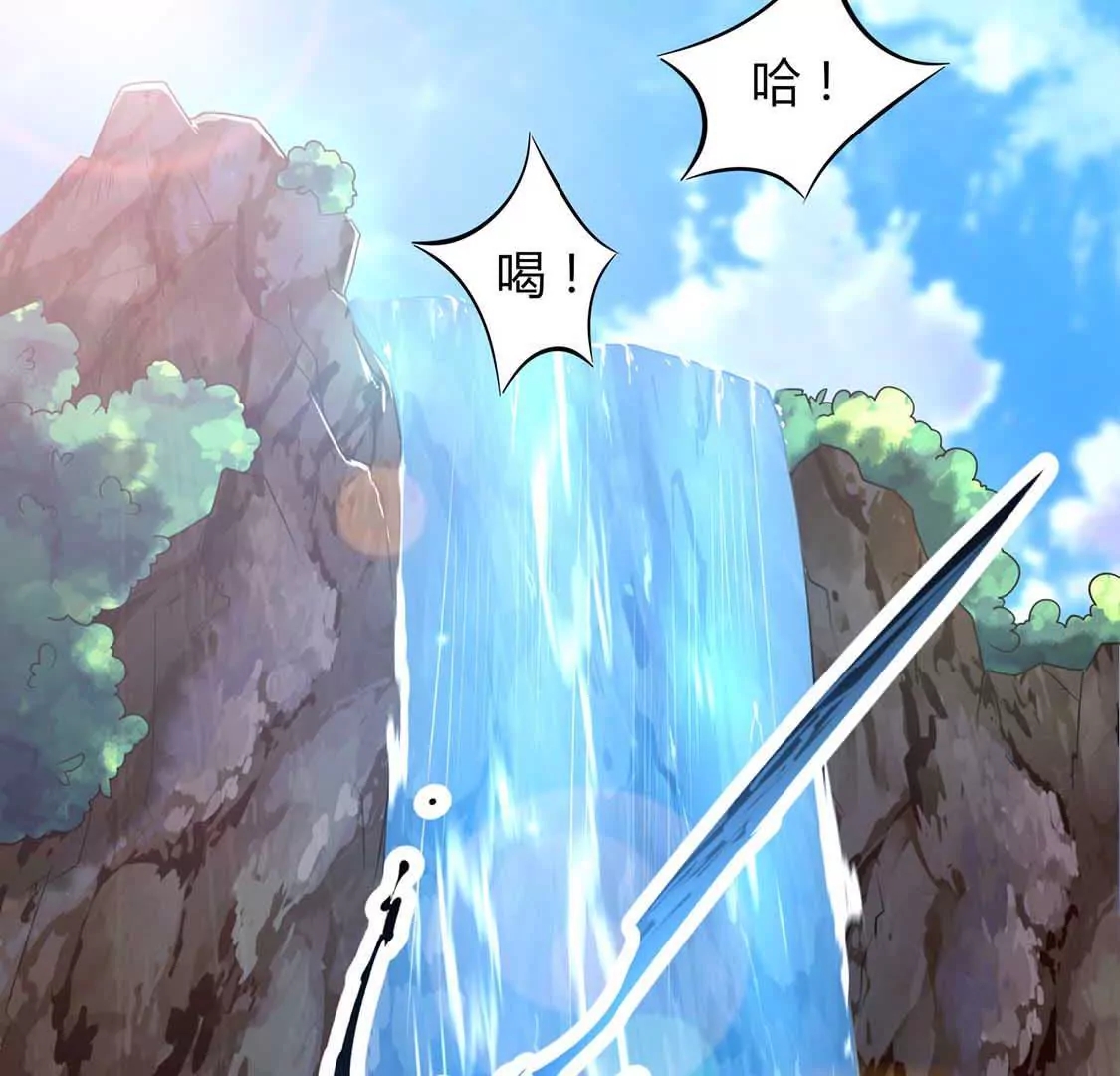 chapter page