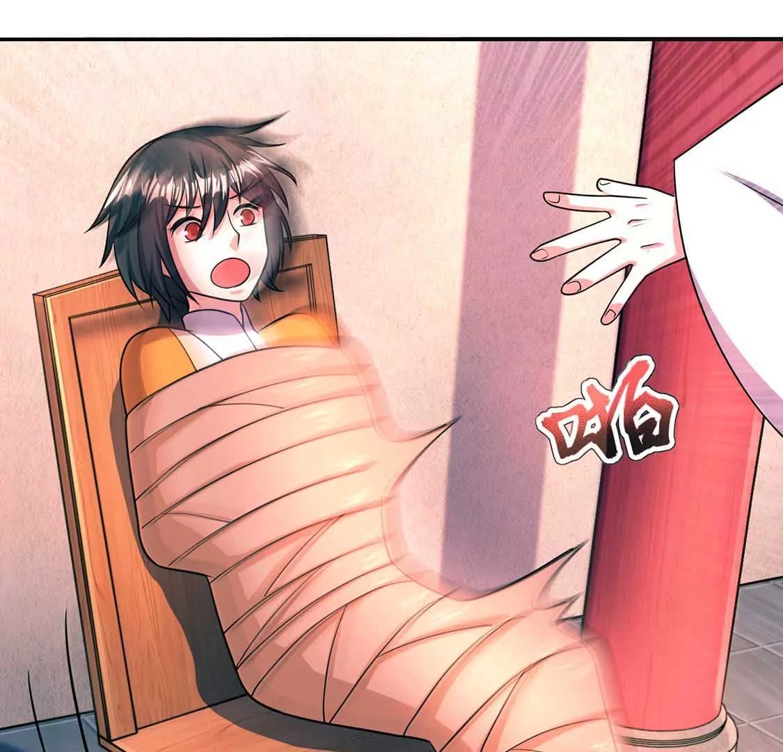 chapter page