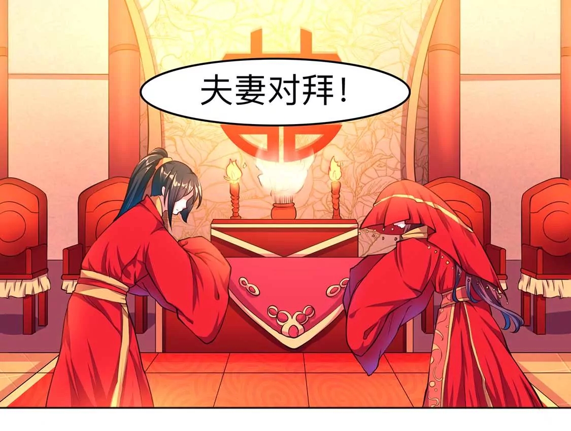 chapter page