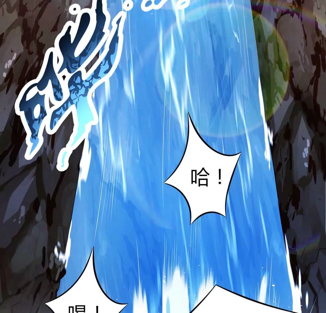 chapter page